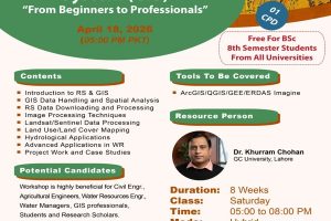 Brochure – Training Course on GIS Apr-2026 (R2)