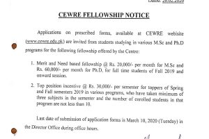 CEWRE Fellowships – For M.Sc and Ph.D Programs